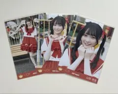 Wendy様 リクエスト 2点 まとめ商品