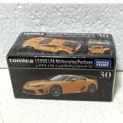 【未開封品】レクサス LFA ニュルブルクリンクパッケージ　トミカプレミアム30