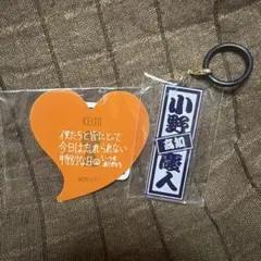 2026年最新】#KO1KEYZの人気アイテム - メルカリ