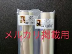 新品未開封 アマガミ創設祭きらきらタペストリー 絢辻詞 名塚佳織