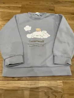 Cinnamoroll グレー トレーナー 120cm