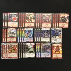 デュエマクラシック　アッシュランデス　デッキ