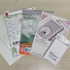 A-one マルチカード 2つ折り 名刺カード ラベルシール ホワイトカードなど