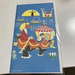 ムーミン　キャラクター グリーティングカード