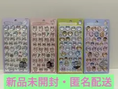 ちいかわ　ボンボンドロップシール