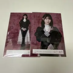 コブラ様 リクエスト 3点 まとめ商品