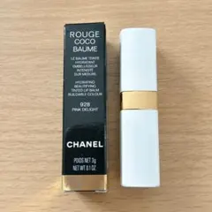 CHANEL ルージュ ココボーム 928