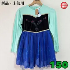 しまむら リトシー ワンピース