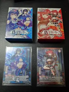 Item thumbnail for item b5444d33-affa-4d8d-9226-bb9cb9ca05d6