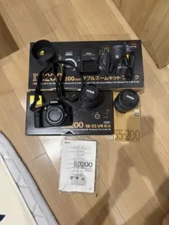 2026年最新】NikonD3400の人気アイテム - メルカリ