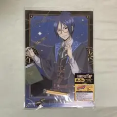 家庭教師ヒットマンREBORN! 六道骸　カミアニくじ