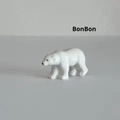 シロクマ　フェーブ　フランス　陶器　ミニチュア　北極　クマ　置物　動物