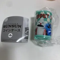 【新品未使用】パペットスンスン コインケース ライトグリーン