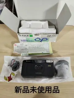 Item thumbnail for item 73506584-0fbb-4ada-9925-7c441f3fad52