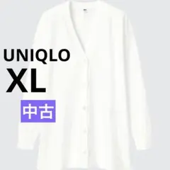 ユニクロ　UVカットⅤネックロングカーディガン（長袖）