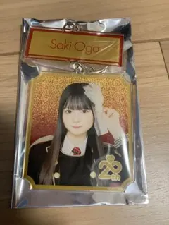 2026年最新】大賀彩姫の人気アイテム - メルカリ