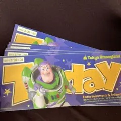 東京ディズニーランド トゥデイ　10枚セット
