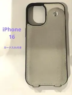 NANO universe iPhone16ケース ホワイト・ブラック
