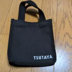 2026年最新】Tsutaya レンタルバッグの人気アイテム - メルカリ