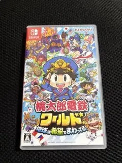 桃太郎電鉄ワールド　ニンテンドーSwitch