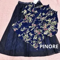 2025年最新】PINORE シャツ・ブラウスの人気アイテム - メルカリ