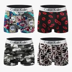 ボクサーパンツ 4枚セット XL程度 通気性 速乾性 メンズ ローライズ 冷感