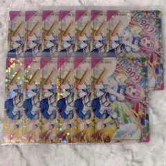 プロセカ 鳳えむ ウエハース