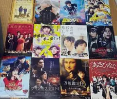 まとめ売り】洋画DVD 4本セット 幸せのちから 他 - メルカリ