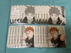 ハイキュー　コースター　アトコ　JF ジャンフェス　日向翔陽　カラー　モノクロ