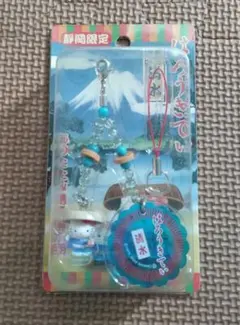 【値下げしました！】ご当地キティ　清水