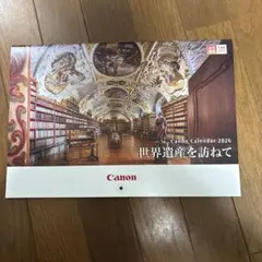 Item thumbnail for item dfd6d15c-3c74-420c-ac7b-7277a5a1d8f4