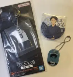 ハイキュー 赤葦京治 缶バッジ・キーチェーン まとめ売り