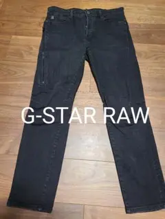 g-star raw 32