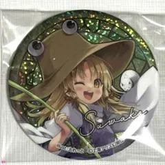 【東方project】古明地こいし　BIGホログラム缶バッジ　DAISO 東方 Project BIG ホログラム 缶バッジ ダイソー - メルカリ