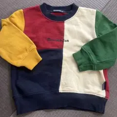 マルチカラートレーナー サイズ90