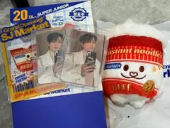2026年最新】イトゥク ぬいぐるみの人気アイテム - メルカリ