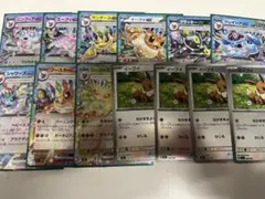 イーブイ　スタートデッキ