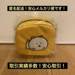 ナガノのくま ナガノキャラクターズ カラビナ付き 刺繍スクエアミニポーチ