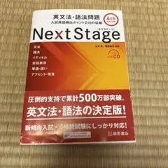 Item thumbnail for item 8fd254bb-5327-4170-af36-e883c466d0cd