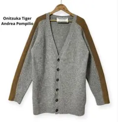 Onitsuka Tiger×Andrea Pompilio ニットカーディガン