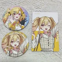 プロセカ 天馬咲希 缶バッジ 6点セット プロジェクトセカイ 缶バッジ 天馬咲希 セット プロセカ 天馬