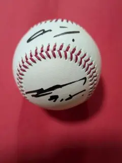 広島カープ九里亜蓮直筆サインＮＰＢ球