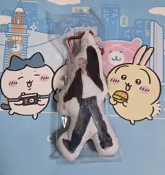 TREASURE THE STAGE クッションチャーム ASAHI - メルカリ