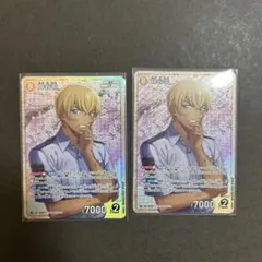 安室透　まとめ売り 2025年最新】安室透まとめ売りの人気アイテム - メルカリ