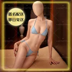 Item thumbnail for item 0f16cf3c-66d0-4582-8b96-987095c58cd4