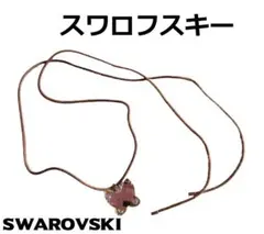 スワロフスキー バタフライチョーカー ラインストーン ネックレス ライトピンク