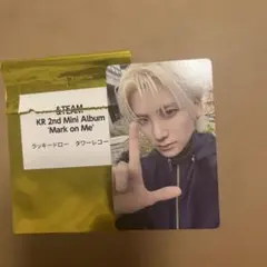 &TEAM mark on me タワレコ　ラキドロ　ユウマ　YUMA 渋谷