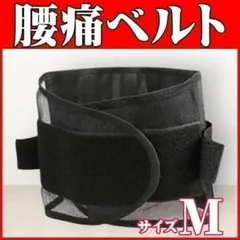 Item thumbnail for item 0aeb4e94-6090-4af8-9220-40e90628ff78