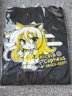 千恋＊万花 ムラサメ ロングトートーバッグ　ゆずソフト 千恋＊万花 ムラサメ ロングトートーバッグ ゆずソフト 千恋＊万花