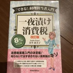 Item thumbnail for item ccdb2f05-7d77-4b11-925c-823b88afcf88